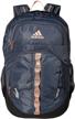 adidas prime backpack coral black logo