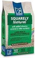 🐶 squarepet natural lamb meal & brown rice dry dog food: the squarely optimal choice logo