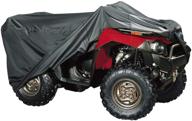 primeshield heavy duty waterproof atv cover - all-season outdoor protection for large quad, atc, and four wheeler - windproof, 94 x 48 x 48 inches, black logo