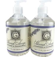 🌿 trader joe's lavender & chamomile hand soap - 2 pack: experience soothing cleansing with a blissful scent logo