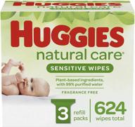 🧻 huggies natural care sensitive baby wipes, fragrance-free, 3 refill packs (624 wipes total) logo