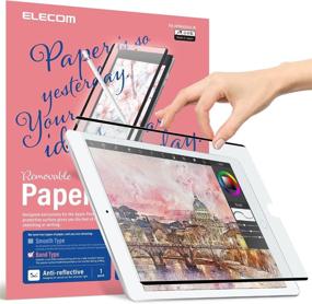 img 4 attached to 📱 ELECOM Pencil-Feel Screen Protector for 10.2" iPad (2020/2019): Removable, Reusable, Anti-Blue Light, Anti-Glare, Anti-Fingerprints, Compatible with Apple Pencil