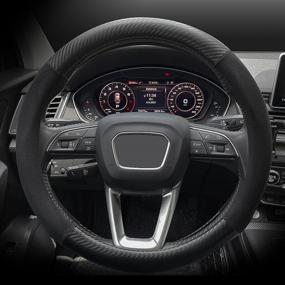 img 4 attached to Carodi Car Suede Carbon Fiber Steering Wheel Cover Car Anti-Skid Leather Car Interior Accessories Decoration 15 Inch Universal (Black) Interior Accessories