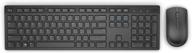 💻 dell km636 wireless keyboard and mouse combo in black - enhance your experience logo