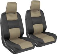 bdk easyfit universal car seat covers for front seats, beige – front seat cover set 🚗 with integrated headrest cover, easy slip-on installation and two-tone accent, universal fit for car truck van suv logo