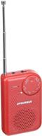 🎵 red built-in speaker portable pocket am/fm radio logo