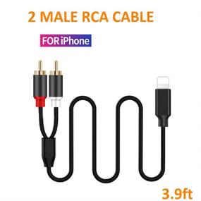 img 1 attached to 🔌 Кабель Lightning к RCA Apple MFi Certified для iPhone IPA-d: 2-х мужских разъема Aux аудио кабель - Совместим с iPhone 12 Pro/11/11 Pro/XS/X/8/7/6 Адаптер для автомобиля, усилителей, домашнего кинотеатра, колонок