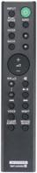 📱 sony rmt-ah300u replacement remote control for ht-ct290, ht-ct291 sound bars - sa-ct290, sa-ct291 compatible logo