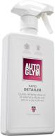 🚗 autoglym rd500us быстрый детейлер - 16,9 унций. спрей логотип