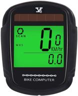 jgrzf bike computer: wireless speedometer and odometer with backlight, waterproof lcd display – ideal for outdoor cycling and fitness (wireless computer) logo