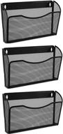 📂 mesh hanging file organizer with 3 pockets | vertical wall file holder rack by easepres логотип