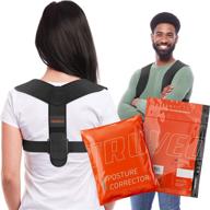 🏋️ adjustable posture corrector for men and women - upper back brace to support clavicle, neck, back, and shoulders (universal fit, u.s. design patent) логотип