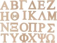 wooden greek letter unfinished fraternity logo