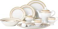 🍽️ luxurious lorenzo amelia 57 piece dinnerware service: elevate your dining experience logo