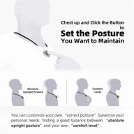 uposture posture trainer: boost confidence, standalone & user-friendly - no straps required! логотип