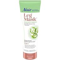 nair seaweed leg mask 8.0oz: effective hair removal & beauty treatment logo