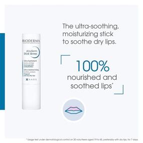 img 3 attached to Bioderma Atoderm Hydrating Soothing Renewing