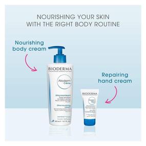 img 1 attached to Bioderma Atoderm Hydrating Soothing Renewing