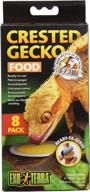 🦎 convenient exo terra crested gecko food cups for your pet - pack of 8 логотип