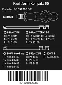 img 3 attached to 🔧 Wera 5059295001 KK 60 Набор отверток Kraftform Bitholding - 17 штук с держателем бит - Многофункциональные инструменты для различных проектов