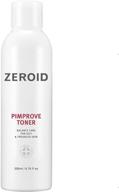 zeroid pimprove 6 76oz troubled k beauty logo