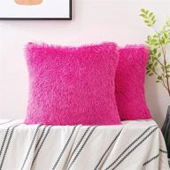 woaboy decorative pillowcases cushion bedroom logo