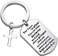jeremiah 29:11 christian gift keychain - i know the plans i have for you - religious jewelry for christian fans logo