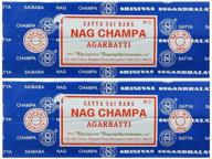 🌸 satya sai baba nag champa agarbatti - pack of 2 incense sticks boxes (250gms each) - hand rolled, high-quality incense sticks for purification, relaxation, positivity, yoga, and meditation logo