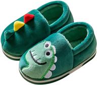 dinosaur bedroom non-slip boys' 🦖 shoes: yuktopa slippers for fun footwear! logo