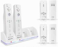 🔋 wii remote battery charger: 4 in 1 dock station with 4x 2800mah rechargeable batteries - nintendo wii/wii u controllers logo