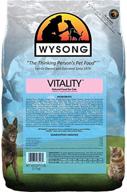 🐱 wysong vitality adult feline formula dry diet cat food - 5lb bag: nutrient-rich and balanced cat food for optimal health logo