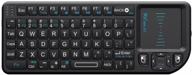 🖥️ rii 2.4g mini wireless keyboard with touchpad mouse: lightweight and portable controller for windows/mac/android/pc/tablets/tv/xbox/ps3 - x1-black logo