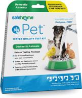 pet deluxe water quality test logo