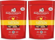 🐶 stella & chewy's chewy's chicken dinner patties - 2 pack: nutritious and delicious dog food for your pet logo