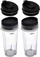 16oz blender cup set for ninja replacement parts - single serve cup with lid and seal lid - compatible with nutri ninja series bl770 bl780 bl660 bl740 bl810 blenders logo