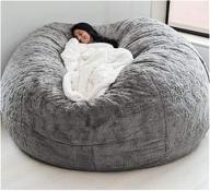 🪑 premium ekwq 7ft big round soft fluffy faux fur bean bag chair cover (light gray) - living room furniture beanbag lazy sofa bed cover, giant 183cm size logo