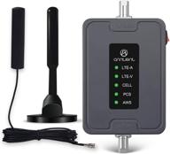 5 band cell phone signal booster for car, auto, rv, and truck - amplifies 4g lte, 3g cdma, 2g gsm data & voice signals on band 2/4/5/12/13/17 - supports all phones & carriers (verizon, at&t, sprint, cricket) logo