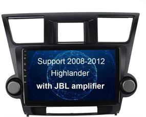 img 4 attached to SYGAV Android 10 автомобильный радиоприемник стерео для Toyota Highlander 2008 2009 2010 2011 2012 с усилителем JBL встроенный Carplay Android Auto 10