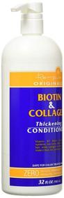 img 2 attached to 🧴 Renpure Originals Biotin and Collagen Thickening Conditioner, 32 Fluid Ounces (Pack of 1)