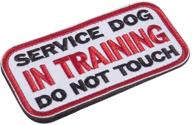 feliscanis service dog in training dog patches - 🐾 double sided hook and loop - 2 pack: enhanced training assistance logo