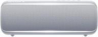 сони портативная беспроводная колонка с дополнительным басом 12h - серый - srs-xb22/h (обновленный) логотип