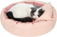 🐱 ultra soft anti-anxiety fluffy cat bed donut round dog bed - 20in cozy pet bed for indoor cats & small dogs with pillow - machine washable logo