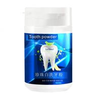 🦷 pearl bright teeth clean powder: powerful toothpaste for coffee, tobacco & wine stain removal, fresh breath – 1.76 ounce logo