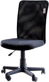 img 4 attached to 🪑 Elevate Your Workspace with the IDS Office Chair: Mesh Ergonomic Mid-Back Armless Executive Computer Table Desk Task Chair with Lumbar Support