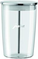 clear jura glass milk container logo