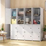 📚 efficient and spacious kousi large cube storage - versatile 16 cubes organizer for clothes, books, toys, and more - white closet storage cabinet logo