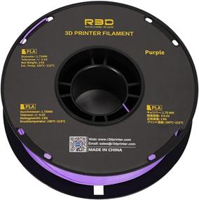 img 1 attached to R3D PLA Filament 1 Additive Manufacturing Products