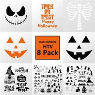 🎃 halloween htv heat transfer vinyl bundle: 8 pack diy halloween iron on vinyl for t-shirt, costume party logo