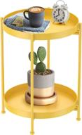 gold metal round side table with 2 tier tray - ideal small space end table for sofa, living room, and tea table logo