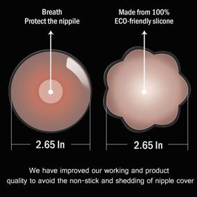 img 1 attached to 💕 MUQU Womens Silicone Pasties - Reusable 2 Pairs of Adhesive Breast Petals - Pink Dress Nipple Covers